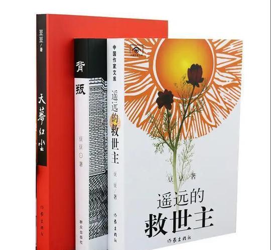 丁元英|《天道》众生相:拉开人生差距的，其实是信息差