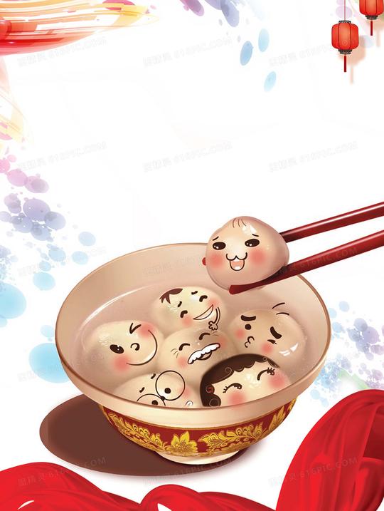 元宵节中国风背景素材