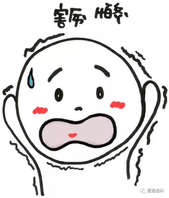 舌系带过短到底要不要剪