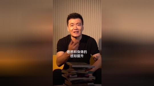 创业找崔磊