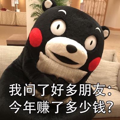 笑话段子:大学缺钱为了赚外快,宿舍的四兄弟也是很努力的