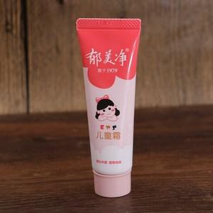 小孩子用花露水洗澡好吗