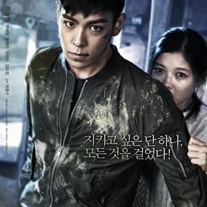 2013年崔胜贤主演的动作片