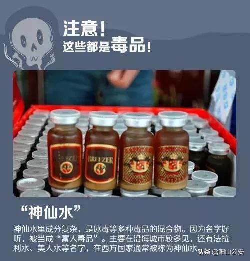 爱吃零食的小孩
