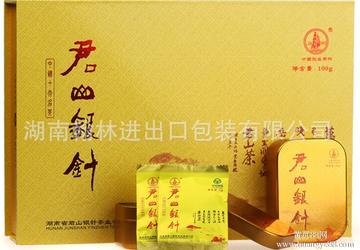 长沙茶叶包装盒相关长尾关键词有哪些