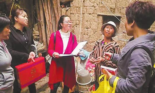 计生险为计划生育家庭撑起一把爱的"保护伞"