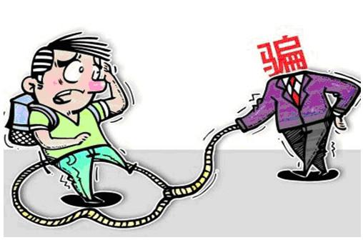 2751409370网上刷单挣钱好做吗/需要怎么做/淘宝刷单赚钱是真的