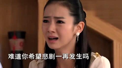 爱情真善美:夏正松亲手揭开友善的阴谋,这样惩罚她简直大快人心