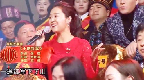 刀郎唯一的女徒弟，云朵演唱经典红歌《十送红军》，好听极了!