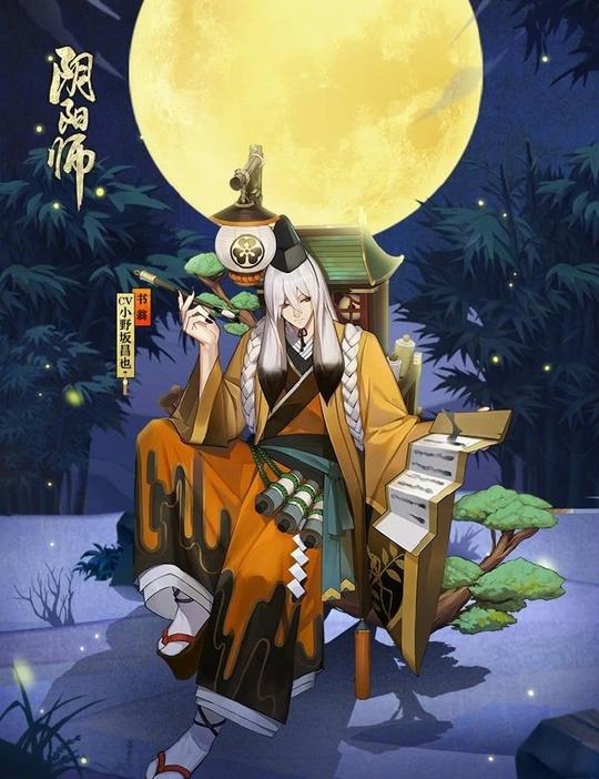 阴阳师:千万别小看&lt;/strong&gt;冷门式神!这次清姬就是一个大教训!