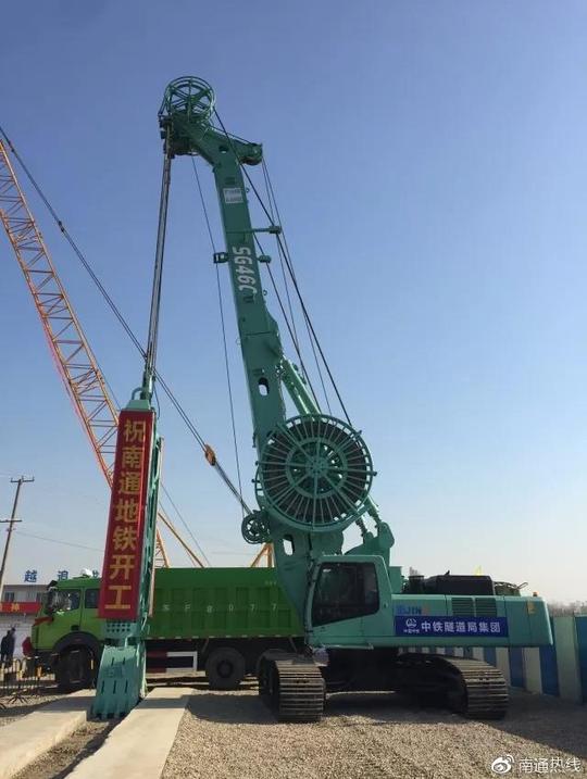 重磅!南通轨交2号线一期工程启动招标!线路是