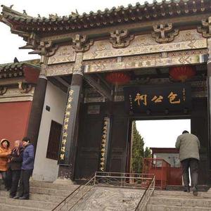 国家AAAA级旅游景区