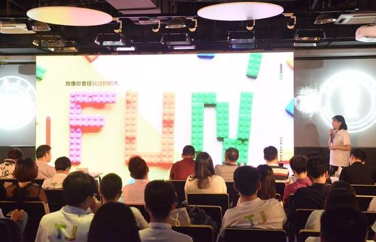 2018五角场创新创业大赛高校专场--同济大学,与精彩项目一道创业提升