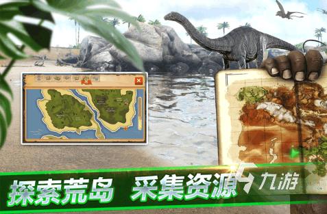 2022有什么好玩的冷门游戏值得玩最新冷门游戏榜单推荐