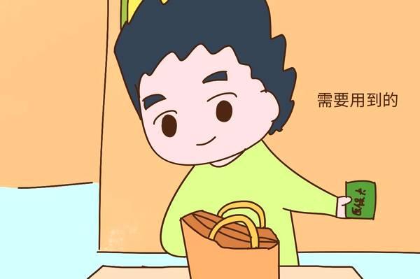 预产期快到了怎样能快点生