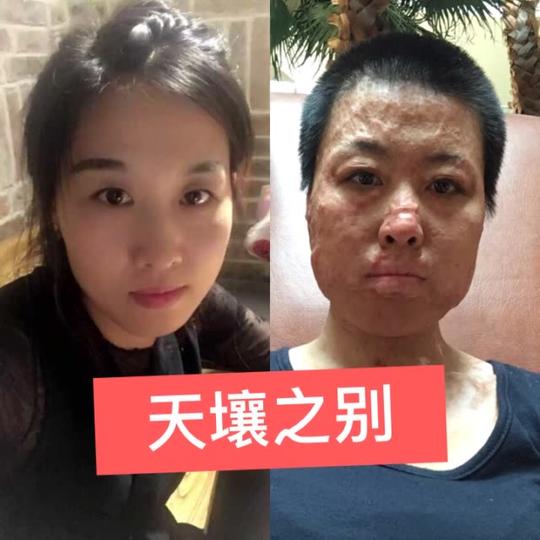 永不放弃95真真95的主页-快手直播