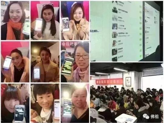 著名主持人放弃千万年薪自己创业,看完98%的人选择投奔!