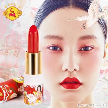 哈尔滨妆造相关长尾关键词有哪些