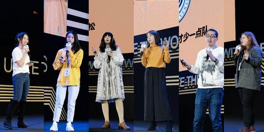 哔哩哔哩广告营销部总经理王旭女士,match·马马也创意合伙人孙涛先生