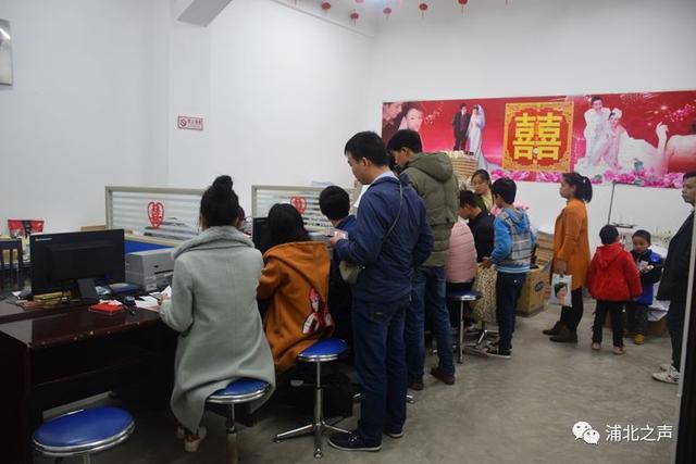 婚检为什么是免费的