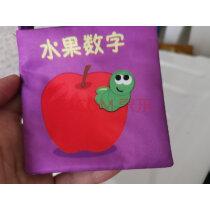 如何给宝宝做早教