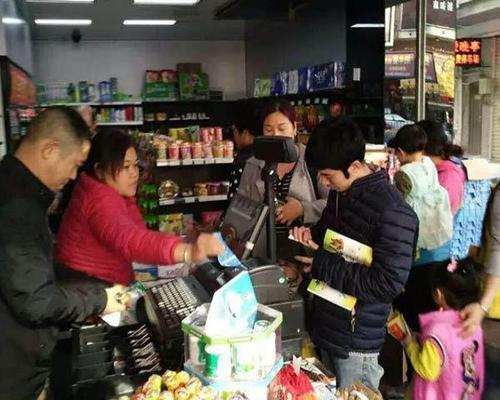 创业小店能做什么生意好