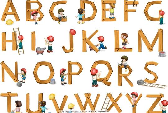 英语字母木头木头字母工人工人字母字母素材下载字母模板下载