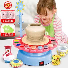 工作女郎污陶艺撸点gif动图