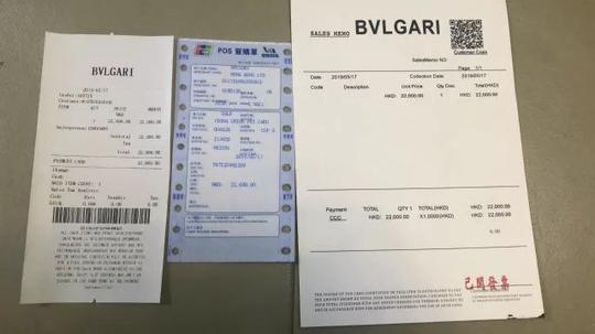 650%暴利!奢侈品代购造价，你中招了吗?