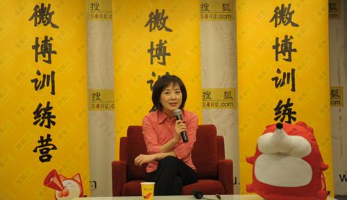 王树彤的创业经历王树彤敦煌网的创业经历