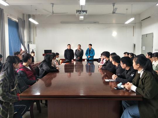 农学院第一期锦色秀华创业班面试圆满结束