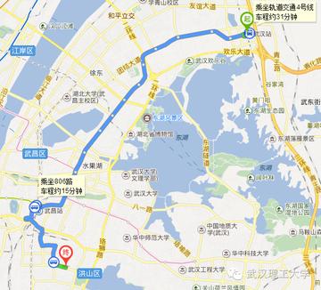 武汉市工科学院在哪个区