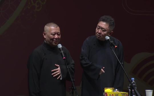 郭老师改行做煤炭生意，谦哥是得了痔疮还智齿