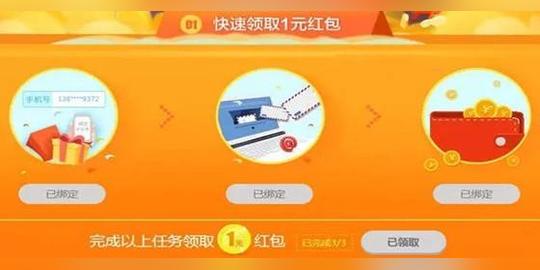 赚钱小游戏秒提现无广告(一天小赚1020元的手游)