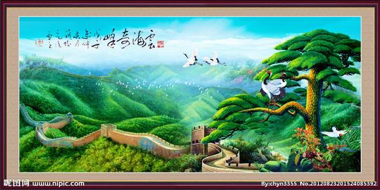 迎客松源文件_2012高清晰山水画;迎客松山水