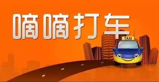 创业公司关于商标的三大坑