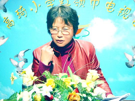 在高琦小学电视直播讲座_钱英