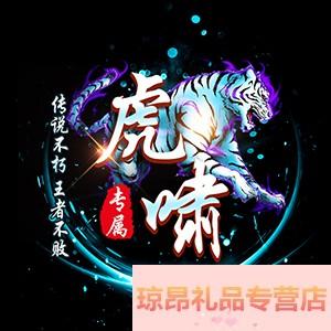 水墨古风qq微信快手yy陌陌派派情侣家族公会主播炫舞头像设计【图片价格品牌评论】-京东