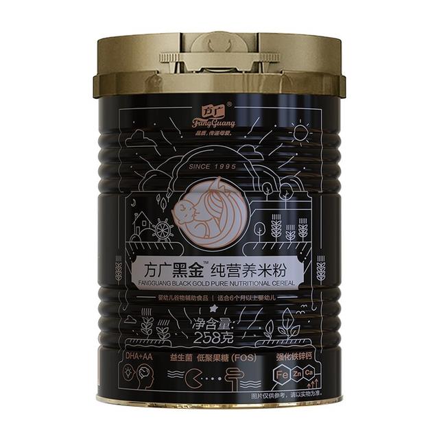 婴儿米粉添加量表图