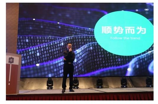 中国·瘦西湖创客周:点我达谢新宇分享创业经