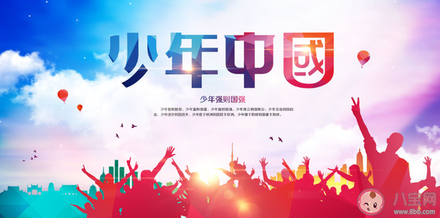 开学才知道网课好我太难了