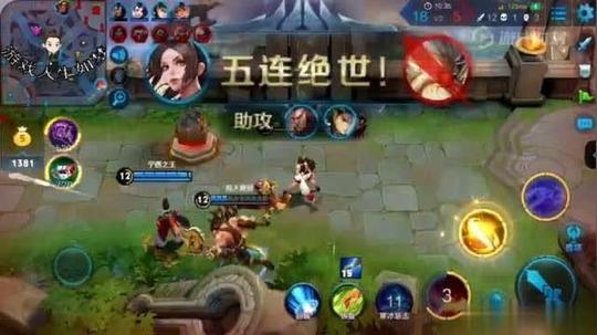 若删去二技能，火舞怂了，周瑜凉了，冷门的他:五杀的我要来了!插图
