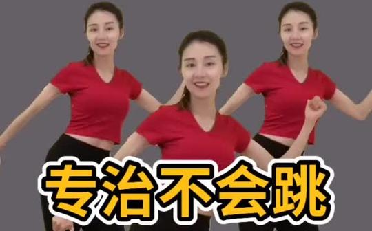 爱生活爱健身爱抖音宅在家里健身练马甲线老铁们晚上730直播不见不散
