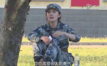 杨幂真正男子汉表情包