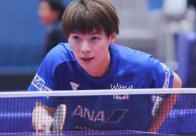 松平健太