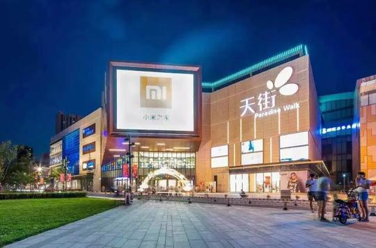 开业三天销售2300万,如此火爆的龙湖大兴天街究竟有啥魅力