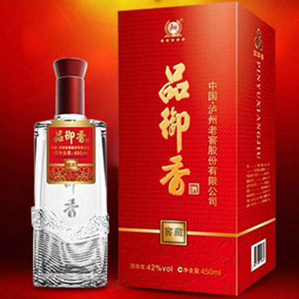 十万即可代理的酒项目
