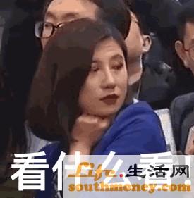 女记者蓝衣姐姐翻白眼表情包