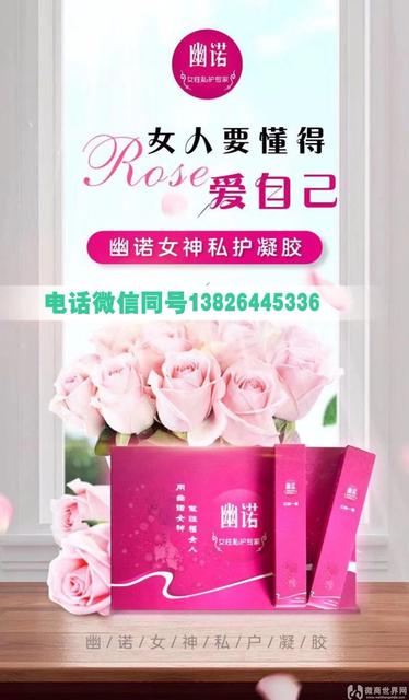 女人子宫肥大有什么危害