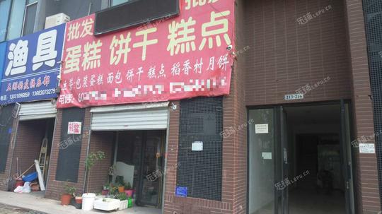昌平回龙观回南北路135㎡精品店转让,公司照可过户